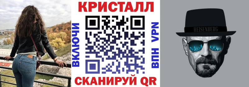 дарк нет формула  Шагонар  АМФ 97% 