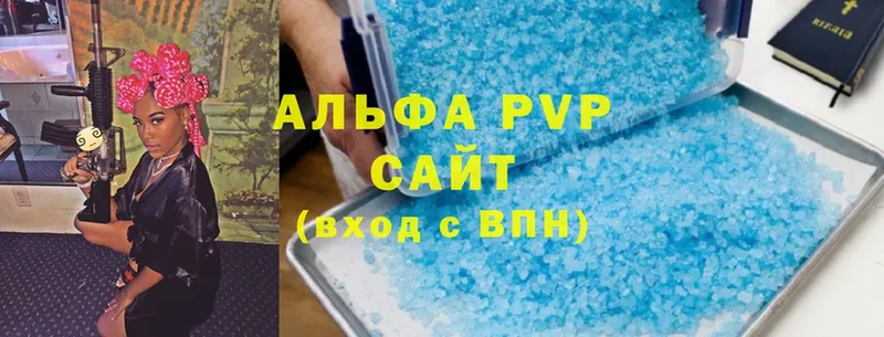 A-PVP крисы CK  магазин продажи наркотиков  Шагонар 