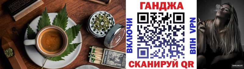 что такое наркотик  Шагонар  Печенье с ТГК конопля 