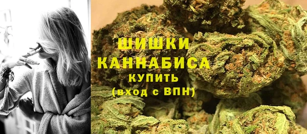 мефедрон мука Сосновый Бор