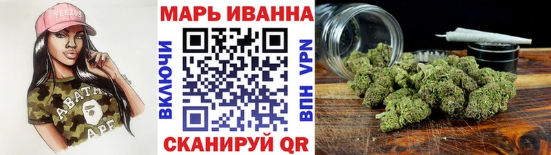 Бошки Шишки конопля  это официальный сайт  Шагонар 